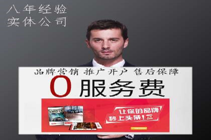 小红书信息流广告的投放效果提升：多维度案例解读